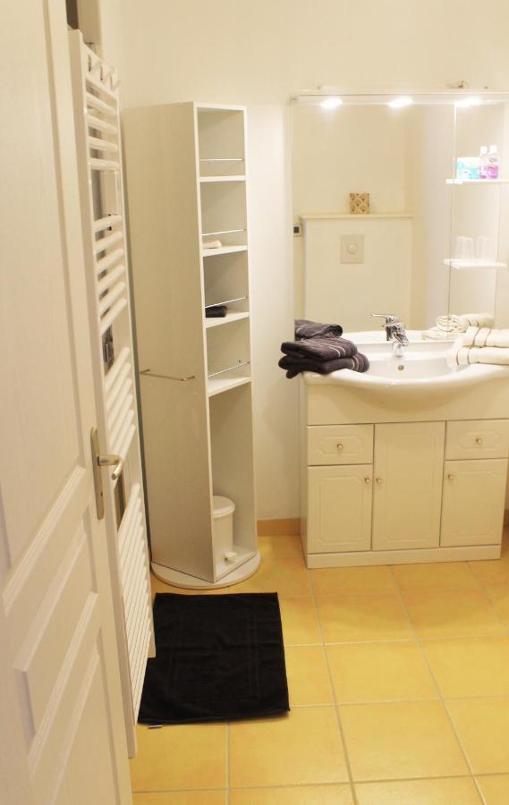 Domaine Du Jardin " Chambres D'Hotes " Saint-Jean-de-la-Haize 외부 사진
